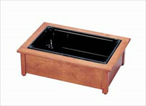 カル・ミル木製コールドケース [ 412－18 ][ 9-1680-0202 ] LML0702