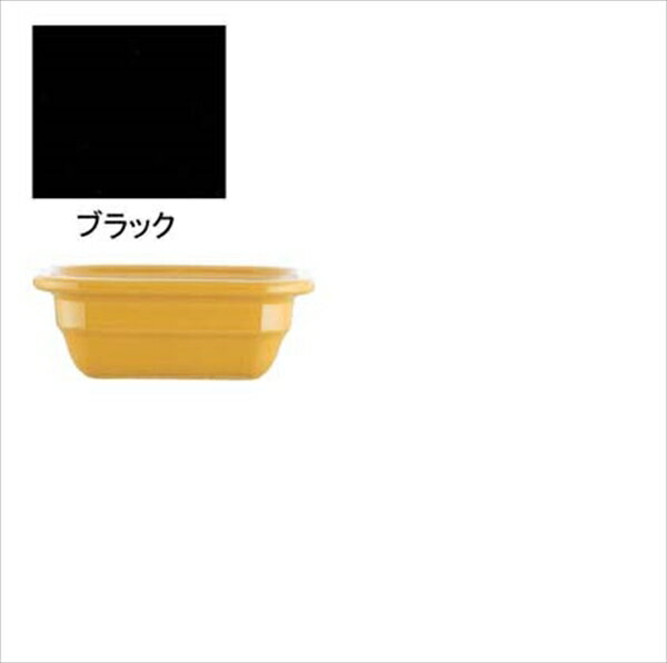 エミール・アンリレクトン [ N1／63486ブラック ][ 9-1678-0406 ] REM1006