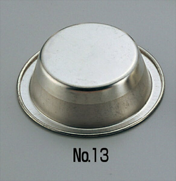 �֥ꥭ���åץ�����13 [ 67��51��H22mm ] WKT29013