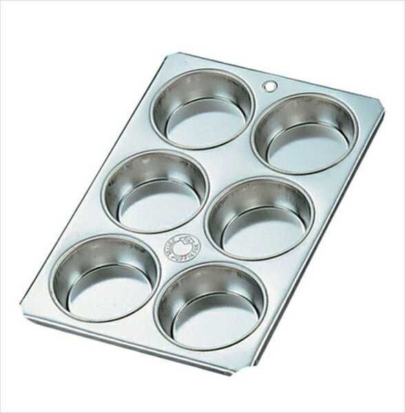 久保寺軽金属 ブリキ　Bマフィン型�