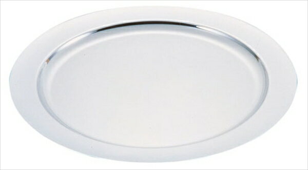 YUKIWA UK18−8プレーンタイプ丸皿 [ 18インチ ] NMR01018