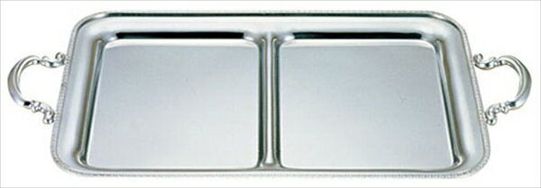 UK18－8ダブル仕切角盆20インチ [ （手付）B渕 ][ 9-1633-0903 ] NKK08204