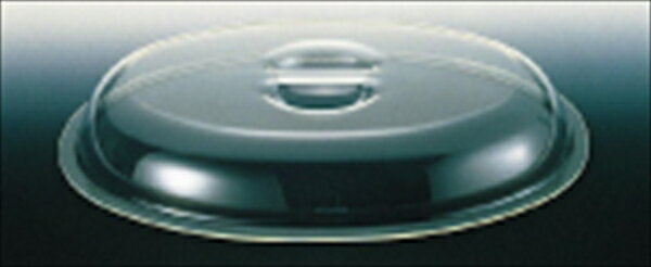 UKポリカ製小判チェーフィング用カバー [ 20インチ用 ][ 9-1631-1203 ] NTEB3020