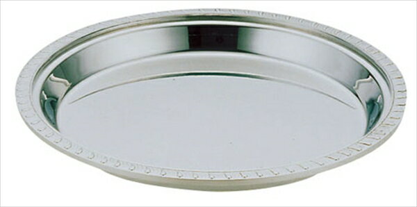 UK18－8シャンパンクーラー受皿 [ 大B渕 ][ 9-1923-1302 ] PSY15012