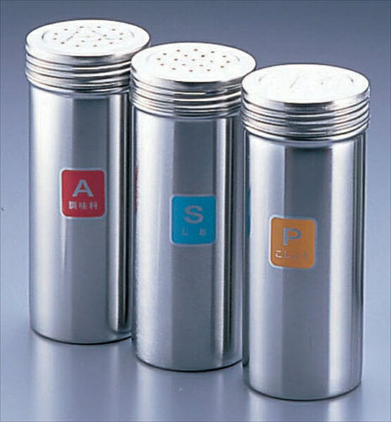 TKG18－8調味缶特大 [ F（ふりかけ） ][ 9-0513-0506 ] BTY736