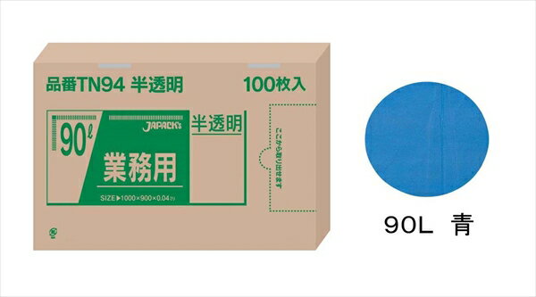 ѥå ̳Ѷϥݥޡ100Ȣ [ 90LġTN−91 ] KPL2209