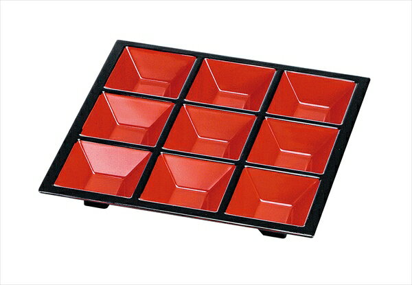 直送品■8．5寸松花堂用九ツ仕切 [ 朱天黒23025540 ][ 9-2160-1501 ] RFIB901