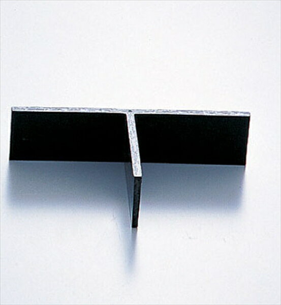 メラミンお子様用弁当シリーズ　ミッフィー[MAN−002松花堂用丁字仕切][8-2388-0301] RSY7301