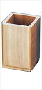 木製角型箸立（アルミ受皿付）ナチュラル [ M40－574 ][ 9-1996-1201 ] PHS95