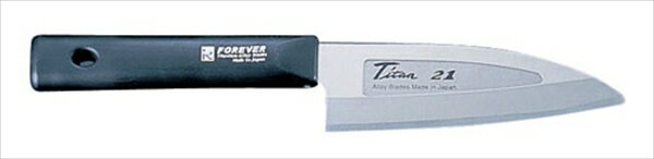 銀チタン小出刃庖丁 [ GT-313Y13 ] AGV0301