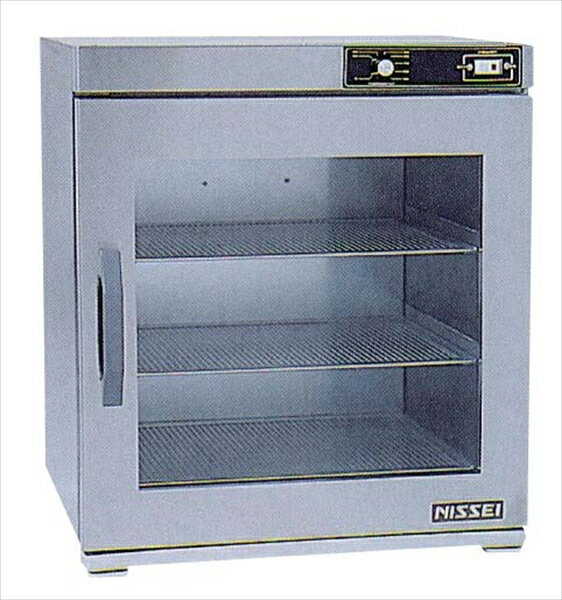 ニッセイ遠赤外線温蔵庫NB－4EG [ 9-0844-1001 ] EOV5501