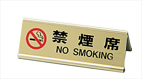 ॢAξ̶رSI3J [  ][ 9-2058-2101 ] PKV468A