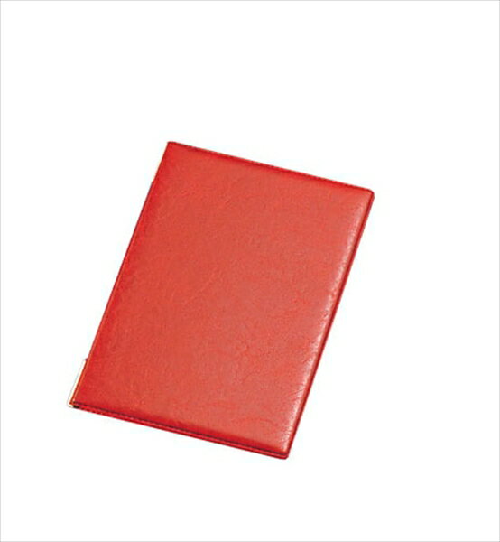 えいむレザータッチメニューブック [ LB－401（大）レッド ][ 9-2046-0102 ] PEI2602