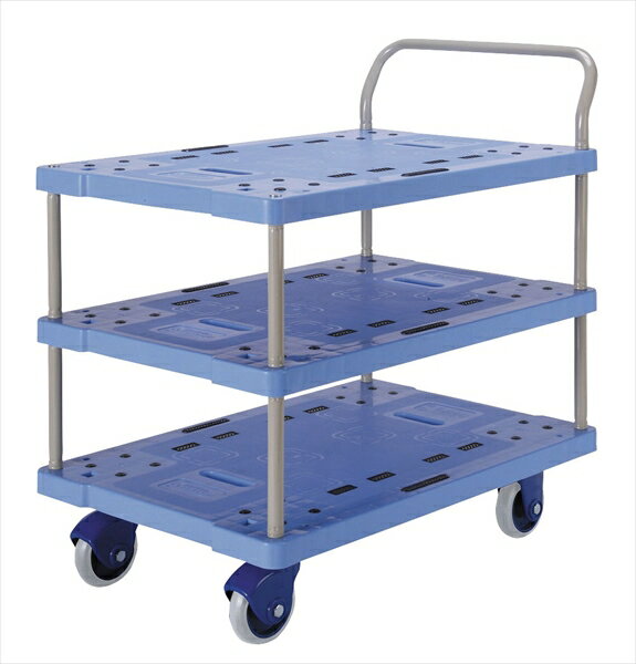 直送品■環境静音樹脂台車3段 [ NP−305GS ] HDI8302