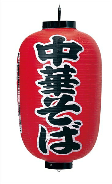 ӥˡ15Ĺڤ [ b307 ] YTY05004