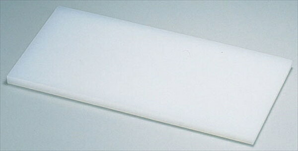 住友抗菌スーパー耐熱まな板MWK [ 840×390×H30 ][ 9-0359-0116 ] AMNA213