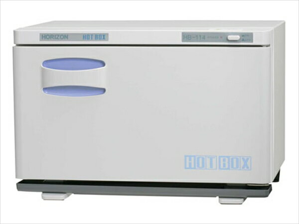 ホリズォン ホリズォン　ホットボックス [ HB−114F ] EHT3601