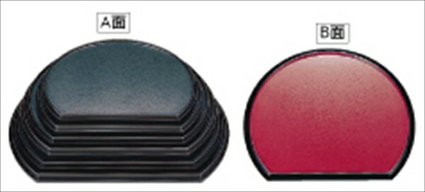 直送品■半月両面盆グリーン石目／朱石目 [ 尺3寸1−82−21 ] RBV053