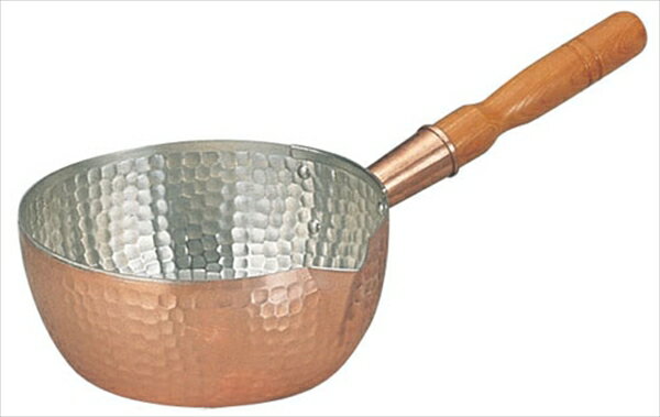 銅製雪平鍋 [ 15cm ][ 9-0043-1101 ] AYK07015 1