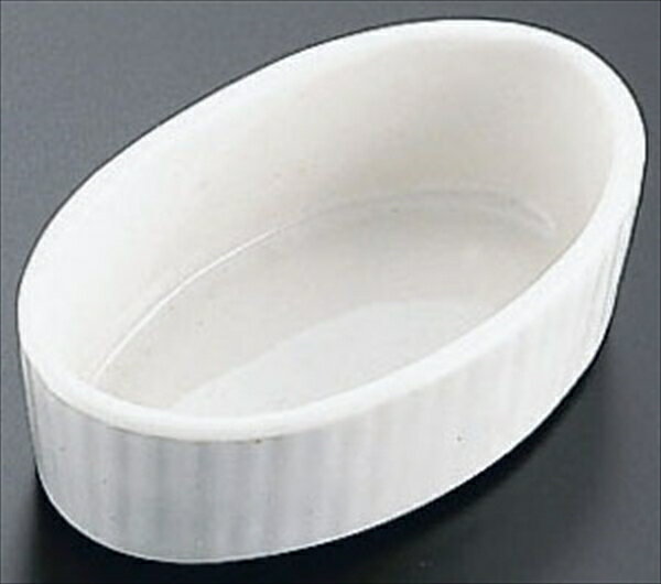 かんだ 耐熱性磁器　楕円スフレ [ S ] RTI4101