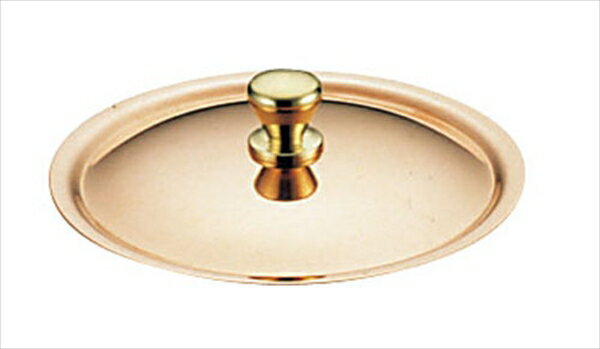 SW銅プチパン用蓋 [ 9用 ][ 9-1895-1402 ] PPT13009