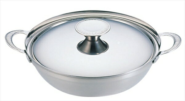 SW電磁チリ鍋ちりちり [ 21cm ][ 9-2094-1204 ] QTL13021