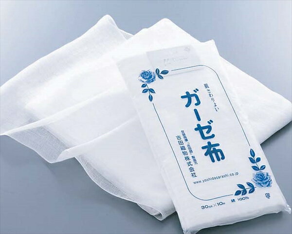 【特長・仕様】綿100%(スリット糸｢ミューファン｣使用)・純銀の糸が輝く清潔キープ・防臭のガーゼです。・漂白剤や柔軟剤も使えます。何度洗っても抗菌防臭力は 半永久的に持続。幅()×長さ(m)30×10