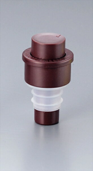 バキュームワインストッパー小 [ ブラウン ][ 9-1936-1602 ] PBK1002