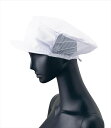 ツバ付婦人帽子メッシュ付G−5004 [ （ホワイト） ][ 9-1489-1401 ] SBU07