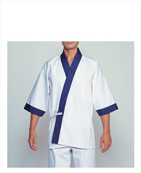 サーヴォ はっぴ　H−352（ホワイト） [ LL ] SHT04004