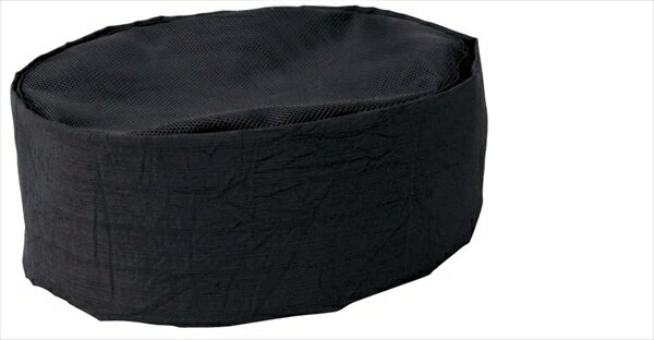 和帽子JA−5245（黒） [ LL ][ 9-1517-0804 ] SBU3204