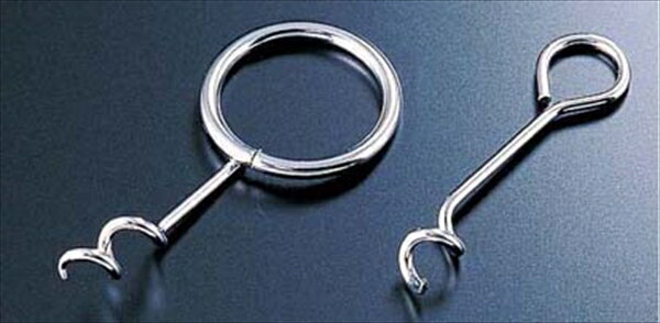 サザエのつぼ焼取り [ （大・小2ヶ組） ][ 9-2107-2501 ] QSZ0701