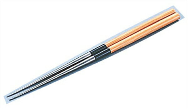 坂源 純チタン盛箸 [ 135mm ] AML15013