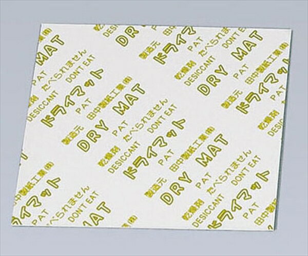 アートナップ 除湿乾燥剤　ドライマット角型（500入） [ 60mm　KY−6060J ] ADLP904