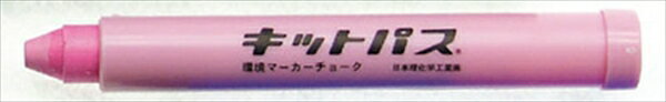 åȥѥ [ ԥKPP ][ 9-2519-0509 ] PKT3309
