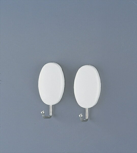 ニトムズハイパワーマグネットフック [ ツール（2個入）H3050 ][ 9-0811-1001 ] DHT1901