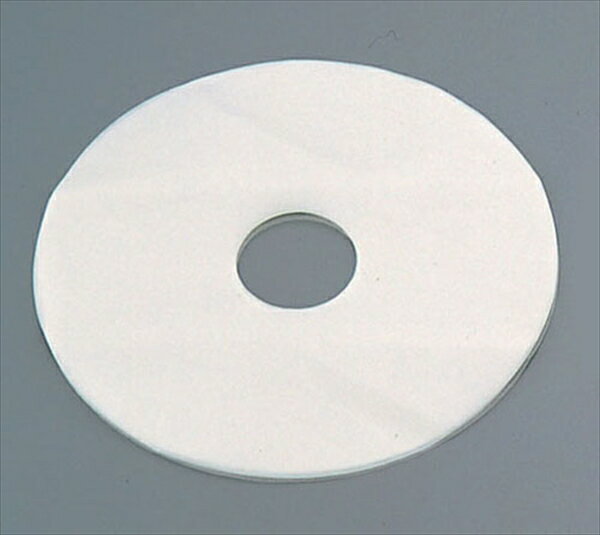 シフォンケーキ型用敷紙（20枚入） [ 127523用 ][ 9-1083-0901 ] WSK36275