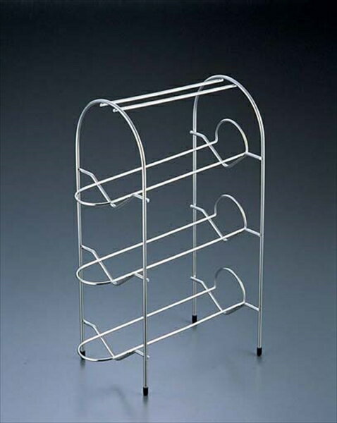 18−8ワインボトルラック3本掛 [ 9-1939-1401 ] PWIH701