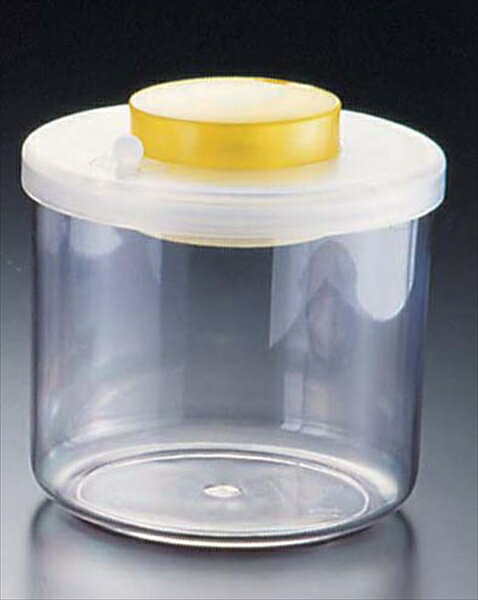 プッシュ式バキュームコンテナー丸L型 [ NVC608小イエロー ][ 9-0247-1207 ] ABK4409