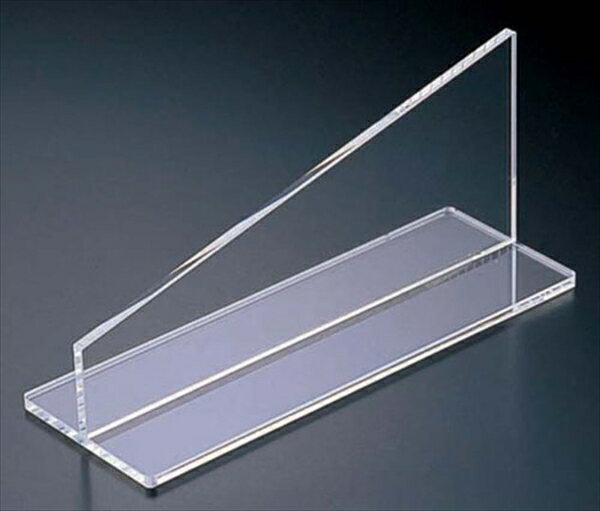 フライボックス用T型仕切り [ 9-0142-1401 ] AHLQ801