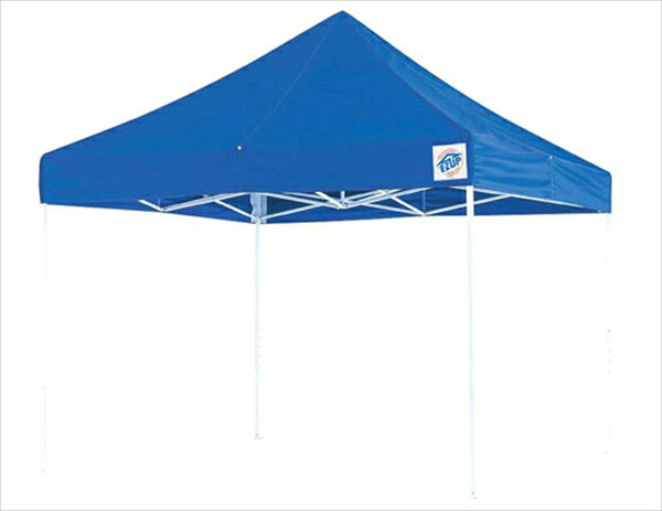 直送品■イージーアップデラックスアルミテント [ DXA30ブルー ] UTV1305
