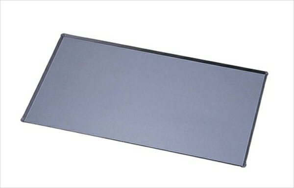 ヒキモト アルミ ガストロシートパン（フッ素加工） [ 530×325×H10 ] WSC1801