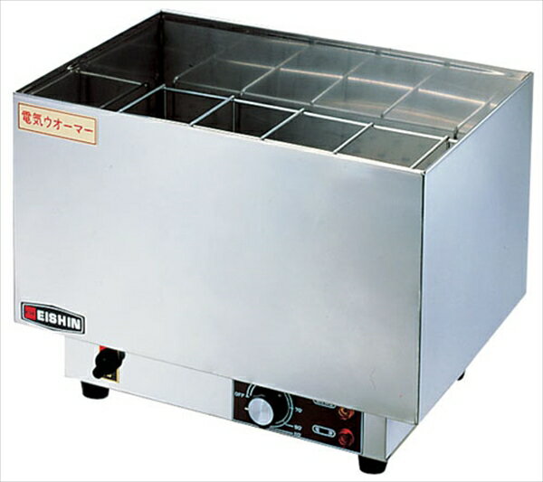 エイシン電機 エイシン　電気酒燗器 [ ES−3型 ] ESK10003