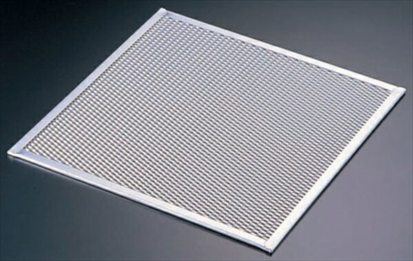 アルミピザ焼網角型 [ 6インチ ][ 9-0962-0402 ] GPZ1306