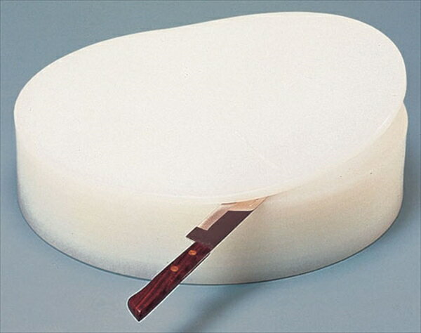 直送品■積層プラスチック中華まな板 [ 特大H100 ][ 9-0378-0301 ] AMN33410