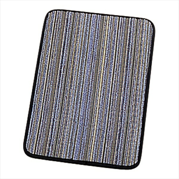 雅アイスペールマット長角 [ 小ブルー ][ 9-1912-1107 ] PAIB207