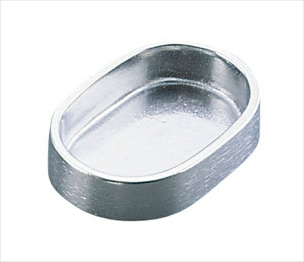 アルミダイキャスト灰皿 [ AL1020M－1小判型 ][ 9-2006-0601 ] PHIC0