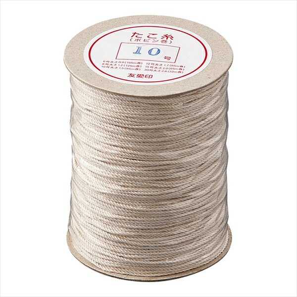綿たこ糸ボビン巻 [ 小10号 ][ 9-0582-1503 ] CTY1403