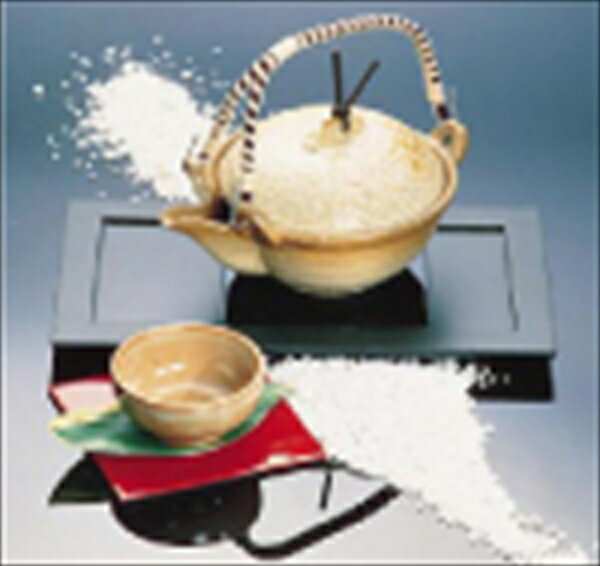 アルミ片口鍋幸楽（陶器千代口付） [ 9-2118-1801 ] QKT03