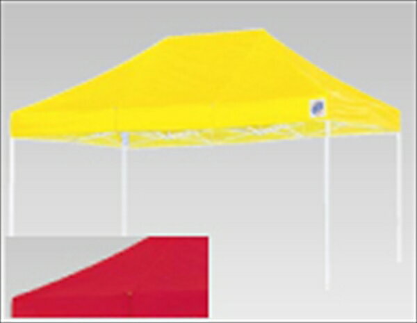 直送品■イージーアップデラックステント [ DX−45レッド ] UTV034